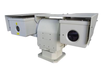 China Military Grade Long Range IR IP Camera Vehicle Mounted Aluminum Housing for sale