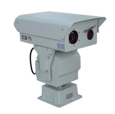 China Dual Sensor Surveillance Camera 640x512 Thermal PTZ Camera With Digital Detail Enhancement en venta