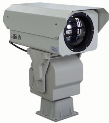 Chine Caméra thermique 50mK Surveillance extérieure Caméra Ptz longue portée à vendre