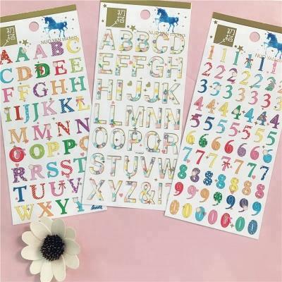 China alphabet & colorful number gold foil pvc alphabet and number sticker for sale