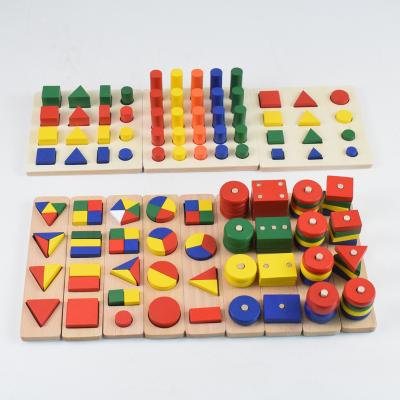 China Montessori teaching aid toy high quality math toy recognition train toy montessori teaching aids wooden educational toy for sale