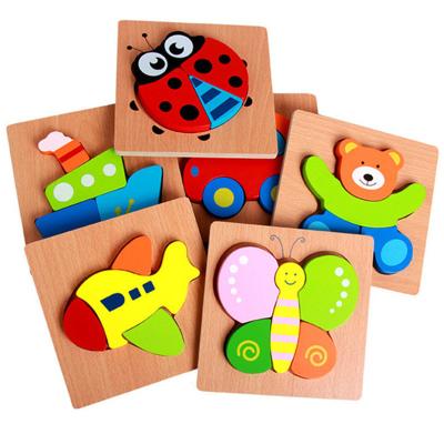 China 3D Cartoon Baby Educational Wooden Animal Puzzle Toys For Children Kids 3D Montessori Cartoon Wooden Animal Puzzles Wooden Brain Teaser Set for sale