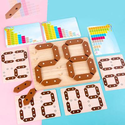 China Wooden Wooden Math Learning Board Toy Assist Mathematics Learning Wooden Spell Learn Game Toy for sale