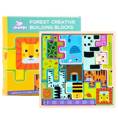 China Toy New Fashion Forest Creative educational funny building block the wooden animal puzzle Toy Set Colorful Learning Educational blocks stack toy for sale