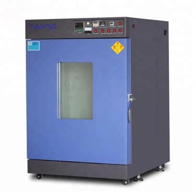 China 200 degree laboratory and industrial mini vacuum drying oven for sale