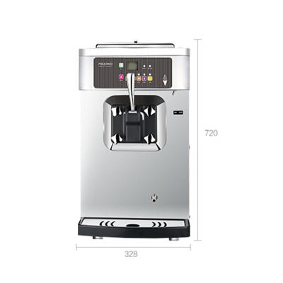 China Pasmo S110F hot selling standing  Ice Cream Machine S110F for sale