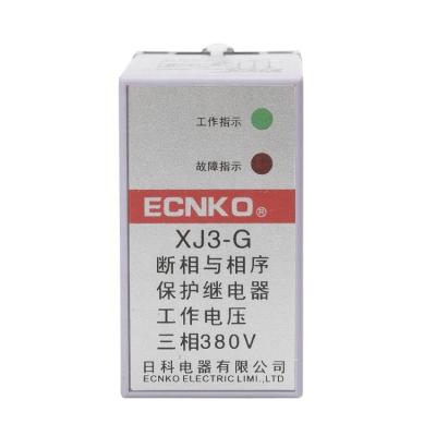 China Sealed Phase Sequence Relay XJ3-G Phase Failure Relay ECNKO Factory Direct Sale for sale