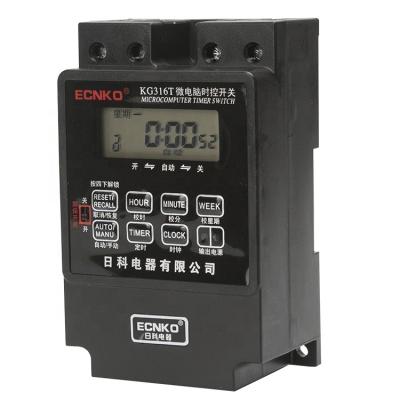 China Factory sealed din rail digital timer KG316T smart timer ECNKO switch factory direct sale for sale