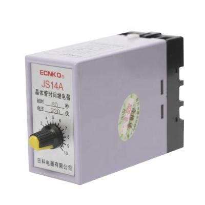 China Sealed Time Relay JS14A Digital Display Time Relay ECNKO Factory Direct Sale for sale