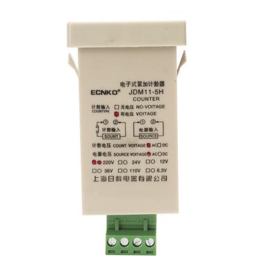 China JDM11-5H High Quality Miniature Sealed / Sealed Low Power Consumption / Preset Digital Electric Meter For Household Equipment for sale