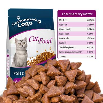 China Skin & Coat Health dry food wanpy  pet food  cat food me-o with fish and chicken flavor for sale