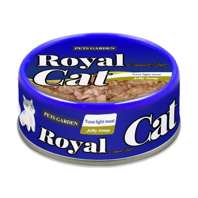 China Skin & Coat Health Tuna Flavor  Cat Snacks Treats Cat  Canned Wet Food for Cat Food Factory for sale