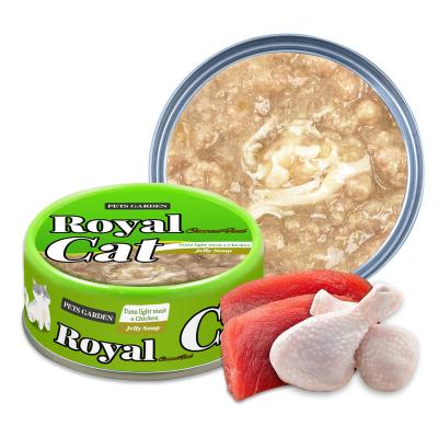 China Skin & Coat Health Bulk Canned Food  80g  Cat Snacks Cat  Treats Canned Wet Food for Cat Animal Food for sale