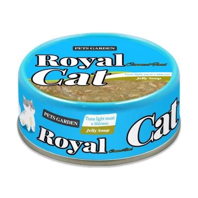 China Skin & Coat Health Royal Juicy 80g 100g OEM ODM Cat Snacks Treats Canned Tuna & Shirasu Jelly Soup Pet Wet Food for sale