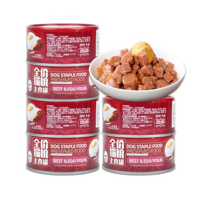 China Skin & Coat Health Bulk Dog Food Treats for Dog Canned Dog Food Animal Food for sale