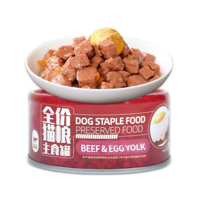 China Skin & Coat Health Beef Flavor Natural  Dog Treats Wholesale Dog and Cat Food Pet Food for sale