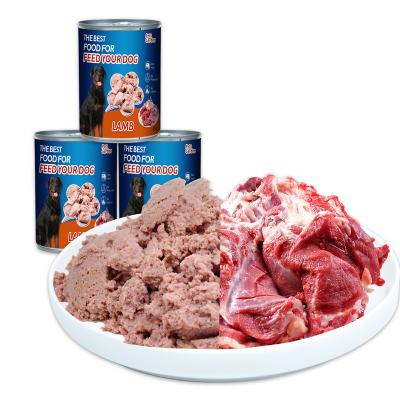 China Skin & Coat Health Lamb Flavor Dog and Cat Food  Dog Multivitamin Digestive Health Pet Wet Animal Food Factory for sale