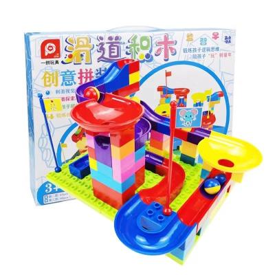 China DIY building brick 80 pcs children's building blocks set puzzle toys are compatible with most brands of large pellet slide building blocks for sale