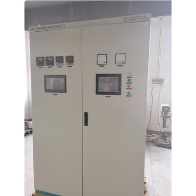 China Other China Manufacturer New Product Industrial Durable Induction Electric Furnace Ion Nitriding Furnace for sale