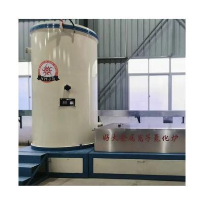 China Other China Design Wholesale Nitrogen High Temperature Oven Bell Jar Ion Nitriding Furnace for sale