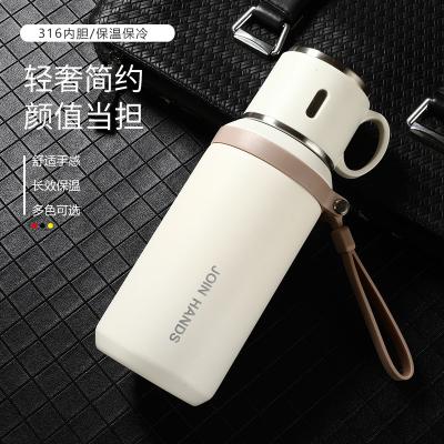 China PORTABLE New Stainless Steel 24H Vacuum Cup Light Luxury Simple Portable Vacuum Sling Cup Simple Drinking Cup for sale