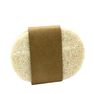 China All natural cheap hot sale protective loofah sponge good quality wholesale natural protection for sale