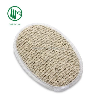 China EXFOLIATE Plant Shower Brush Natural Exfoliating Hemp Pads for sale