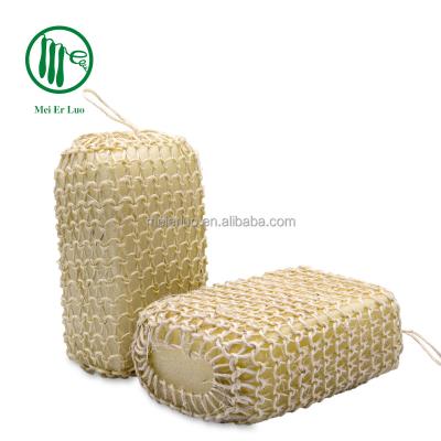 China EXFOLIATE Customized Exfoliating Sisal Fiber Back Scrub Bath Sponge for sale