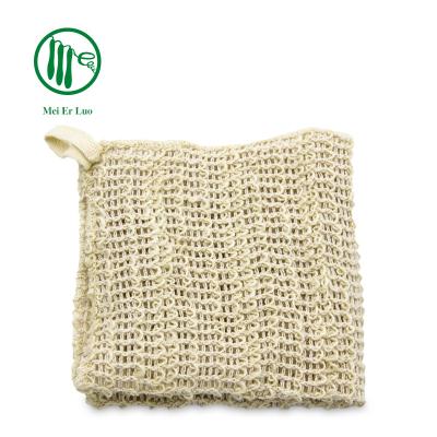 China EXFOLIATING Natural Eco Friendly Jute Bath Scrub Body Brush for sale