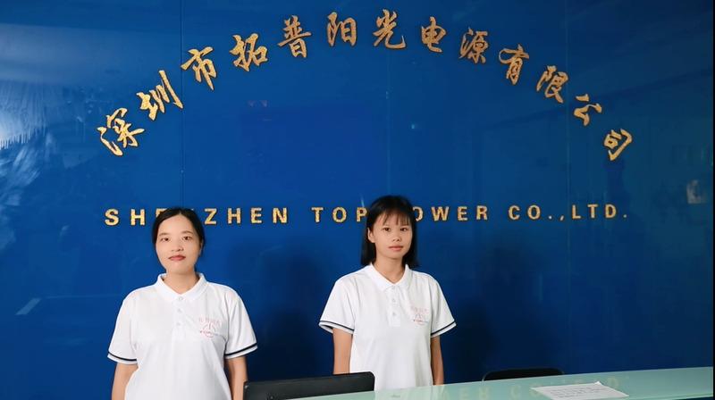 Verified China supplier - SHENZHEN TOP POWER CO.,LTD