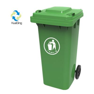 China Sustainable Wheelie Container 120L/240L/360L/660L/1100L Garbage Bin With Wheels Plastic Garbage en venta