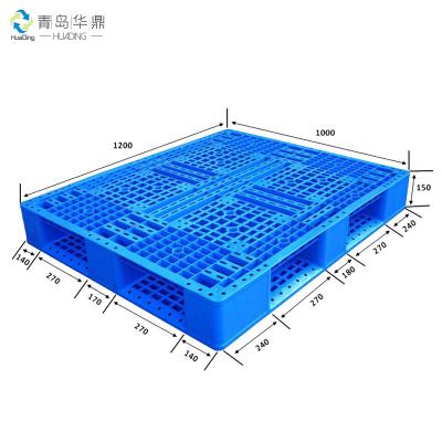 Cina Double 1210*1000*120mm/Dynamic faced load 0.5T/Static load 2T/grid/Plastic pallet with steel in vendita