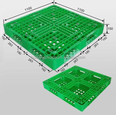 중국 Eco-friendly Pallet 1100*1100 Recycle HDPE Material Stackable Lightweight Plastic Pallets Eco-friendly 판매용