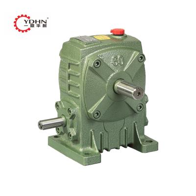 China Other Structure Manufacturing Exquisite Gearboxesworm Gearbox Speed ​​Reducer for sale