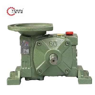 China WPDZ Hotels Speed ​​Reducer 120 Series Worm Gear Reducer Worm Reduction Gearbox for sale