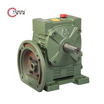 China Hotels Speed ​​Reducer WPWDA Series Worm Gear Reducer Worm Reduction Gearbox for sale