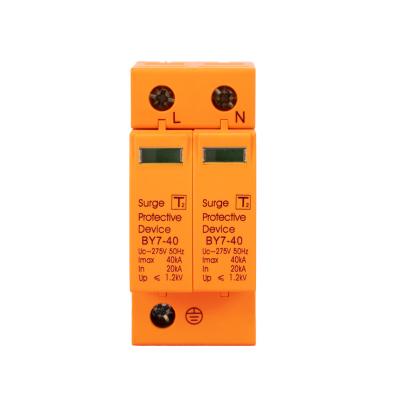 China BY7-40 2P 4P Electronic Equipment House Arrester AC 275V 420V 20KA-40KA Surge Arrester Surge Protector SPD for sale