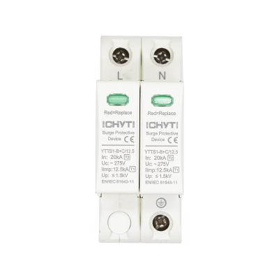 China New Designing 35mm Electronic Equipment Din Rail Lightning Surge Arrester 20ka SPD Single Phase Surge Protector for sale