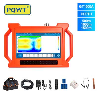 China PQWT-GT1500A Análise automática multicanal Equipamento de detecção de água de longo alcance Detector de água subterrânea profunda à venda