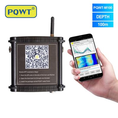 중국 기계 PQWT M100 워터 디텍터를 검색하는 100M 그라운드 워터 판매용