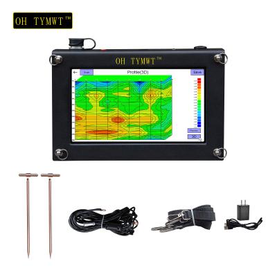 China TYM S-Serie Untergrundwasserdetektor Auto-Graphing Resistivität Geophysikalische Erhebungsgeräte zu verkaufen