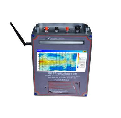 中国 PQWT-TC700地下水のための長期水ファインダー600mの地球物理学の調査 販売のため