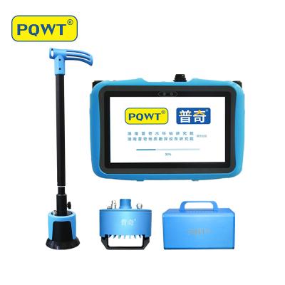 China Metal Underground Pipe Locators PQWT PD300 Plastic Pipe Detector 800Hz for sale