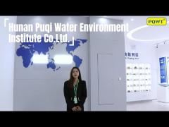 Hunan Puqi Show Room - Teaching and Experimental Base For Pipeline Loss Reduction