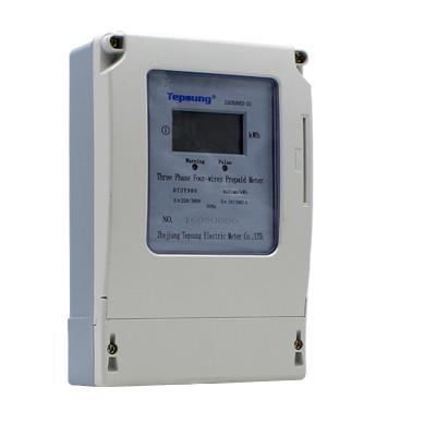 China High Accuracy Three Phase Electronic Solid State Prepaid Energy Meter With Smart Card for sale