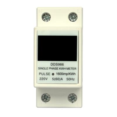 China High Accuracy 2P 1phase 2wire Digital Din Rail Mounted Smart Electric Powermeter for sale