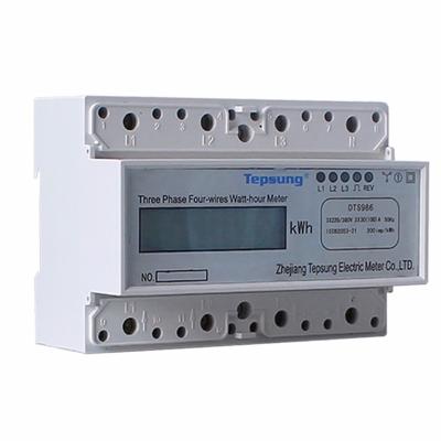 China High Accuracy 3 Three Phase Four Wire Rail Type Electricity Din Hour Watt Meter for sale