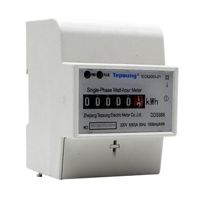 China DDS986 DDS986 Analog Display Accurately Measuring Din Rail Bottom Mounted Electrical KWH Meter for sale