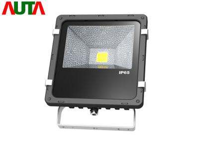 China Custom Super Bright Outdoor LED Flood Lights 20W 1800LM - 2000LM for sale