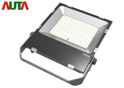 China 15W Dimmable Outdoor LED Flood Lights Commercial Lighting 150pcs ECO Friendly for sale